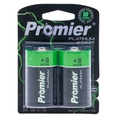 Promier D Alkaline Battery 2 Pack